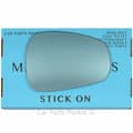 Miniatyrbillede 1 af 2: Right Side blue Convex Wing Door Mirror Glass For Alfa Romeo Giulietta 2010-2020