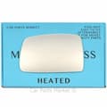 Miniatyrbilde 1 av 2: For Hyundai Coupe Tiburon 06-10 Left Passenger Flat Electric Wing Mirror Glass