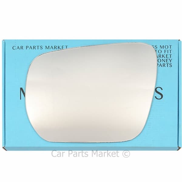 Left Side Wing Door Mirror Glass For Suzuki Grand Vitara 2005-2007 Heated