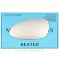 Miniatyrbillede 1 af 2: Left Side Wing Door Mirror Glass For Porsche 968 92-95 Heated