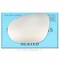 Miniatyrbillede 1 af 2: Left Passenger Side Wing Mirror Glass For Nissan Cube 2010-14 Heated