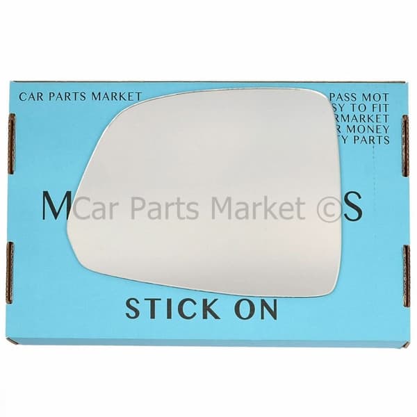 For Vauxhall Antara 07-16 Left Passenger Side Flat Wing Mirror Glass