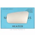 Pikkukuva 1 / 2: Left Passenger Side Wing Mirror Glass For Mazda 323F 1989-94 Heated (man. adj)