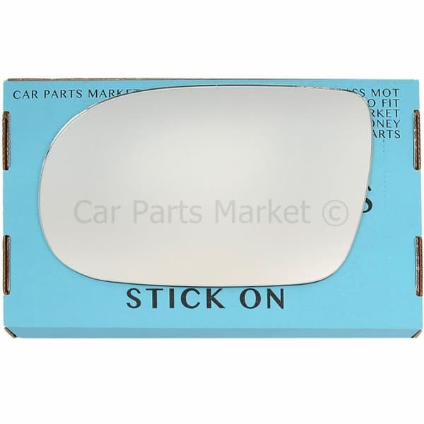 Left Side Wing Door Mirror Glass For Vauxhall Sintra 1996-1999