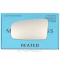 Miniatyrbillede 1 af 2: Left Passenger Side Wing Door Mirror Glass For Kia Pride 1991-2000 Heated