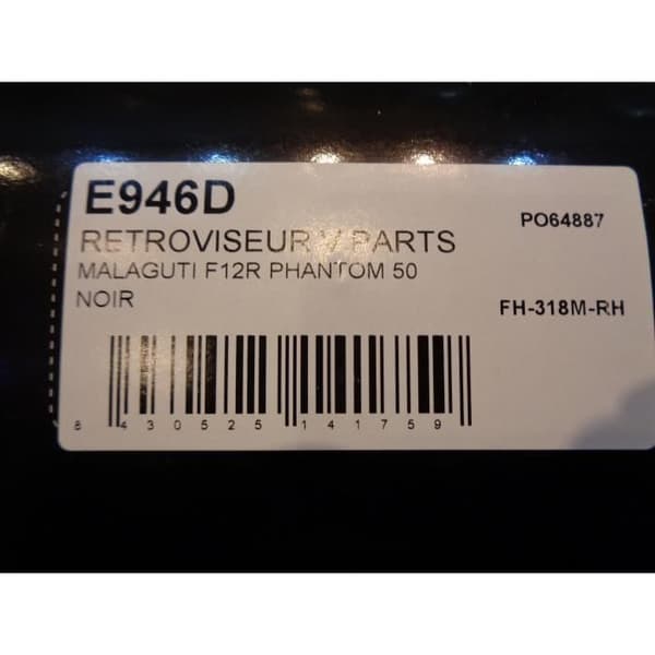 höger spegel skoter malaguti 50 f12 125 blogg diam 8 mm vicma v delar FP-318M-RH bihr E946D