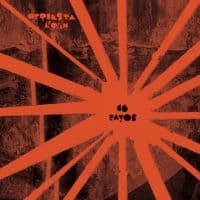Orquesta Akokan - 16 Rayos (Canary Crimson Swirl Viny (LP)