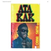 Ata Kak - Obaa Sima (LP)