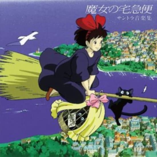 Hisaishi Joe - Kikis Delivery Service (Ost) (LP)