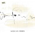 Miniatyrbillede 1 af 2: Mooryc - Wiped Out (LP)