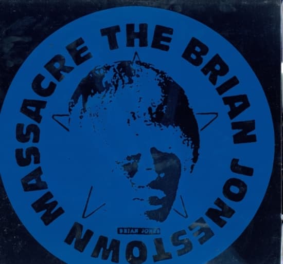 Brian Jonestown Massacre - Brian Jonestown Massacre (LP)