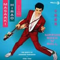 Miniatyrbilde 1 av 2: Hirao Masaaki And His All Stars Wag - Nippon Rock'n'roll: The Birth Of Ja (LP)