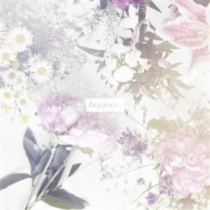 Leppen - En Låt Om Året (LP+CD)