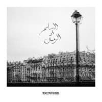 Nightwatchers - La Paix Ou Le Sable Lp Black (LP)