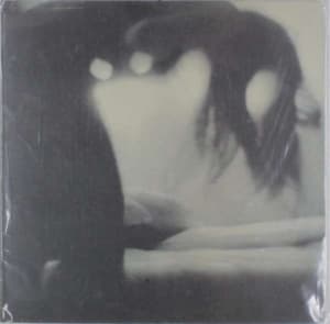 My Fictions/Saddest Landscape - When You Are Close, I Am Gone (LP)