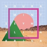 Noura Mint Seymali - Arbina (LP)