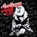Miniatyrbillede 1 af 2: Kuti Fela - Gentleman (LP)