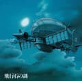Miniatyrbillede 2 af 2: Joe Hisaishi - Hikouseki No Nazo Castle In The Sky (LP)