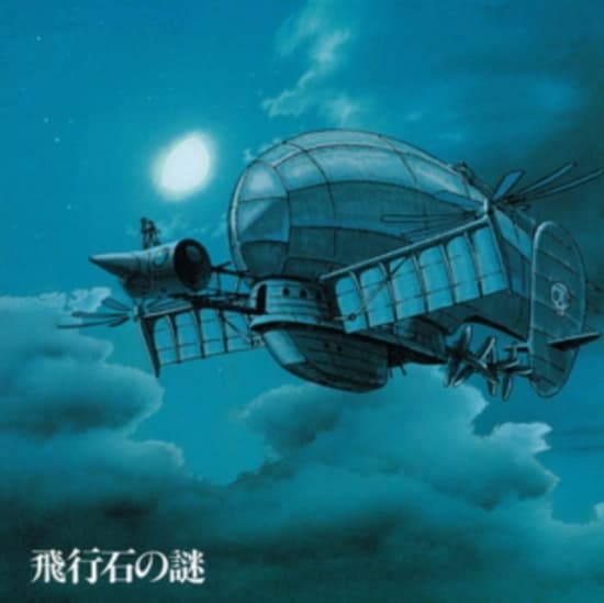 Joe Hisaishi - Hikouseki No Nazo Castle In The Sky (LP)