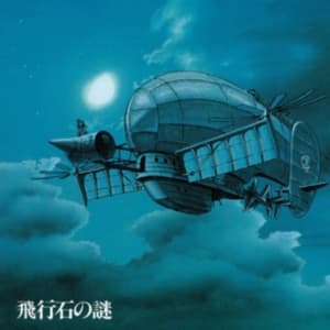 Joe Hisaishi - Hikouseki No Nazo Castle In The Sky (LP)