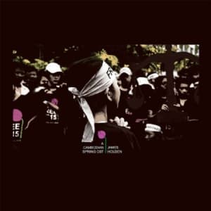 Holden James - A Cambodian Spring (Soundtrack) (LP)
