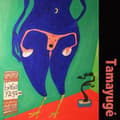 Miniatyrbild 1 av 2: Tamayugé - Baba Yaga (LP)