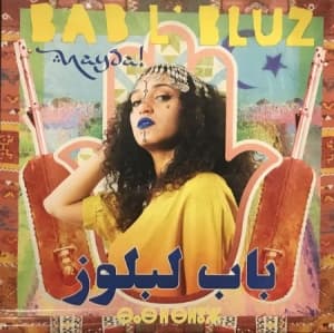 Bab L'bluz - Nayda (LP)