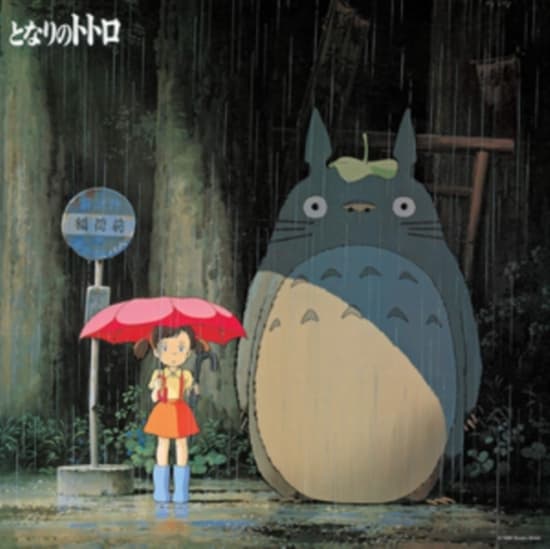 Hisaishi Joe - My Neighbor Totoro (Ost) (LP)