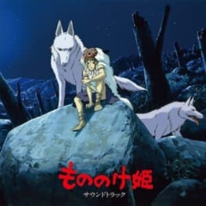 Joe Hisaishi - Princess Mononoke / Soundtrack (LP)