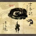 Miniatyrbild 2 av 2: Kitaro - Kojiki (LP)
