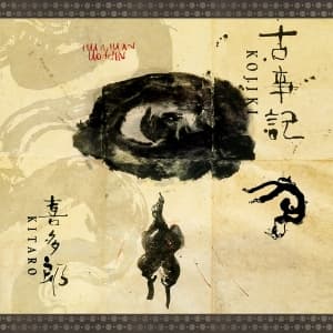 Kitaro - Kojiki (LP)