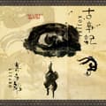 Miniatyrbild 1 av 2: Kitaro - Kojiki (LP)