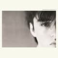 Miniatyrbilde 2 av 2: Felt - Crumbling Antiseptic Beauty (LP)