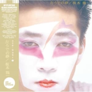 Sakamoto Ryuichi - Hidari Ude No Yume (LP)