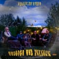Miniatyrbild 1 av 2: Black Ink River - Through The Unknown (Vinyl) (LP)