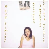 Mary Timony - Mountains (20Th Anniversary Edition (LP)