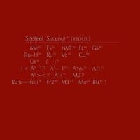 Seefeel - Succour (Redux) (LP)