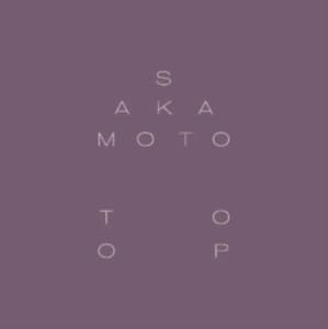 Sakamoto Ryuichi & David Toop - Garden Of Shadows And Light (LP)