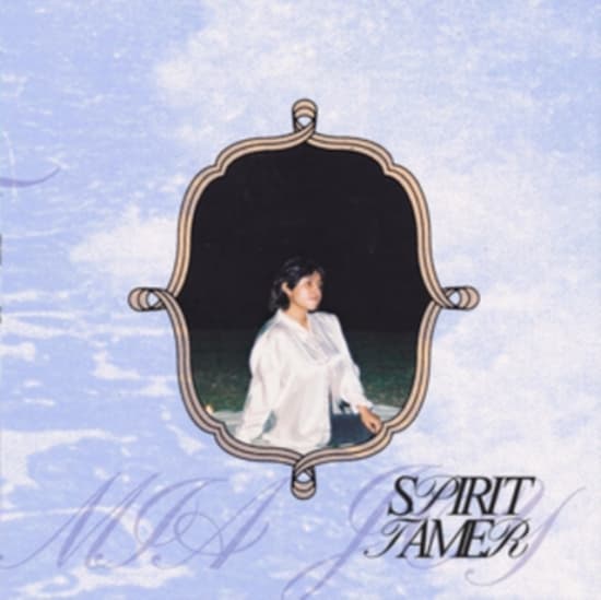Joy Mia - Spirit Tamer (Indie Exclusive Brigh (LP)