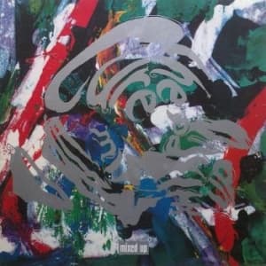 The Cure - Mixed Up (2Lp) (LP)