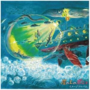 Joe Hisaishi - Ponyo On The Cliff By The Sea Image Album (LP)