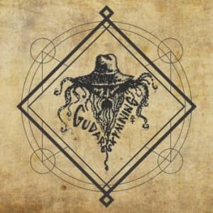 Gudars Skymning - V (Bronze Vinyl) (LP)