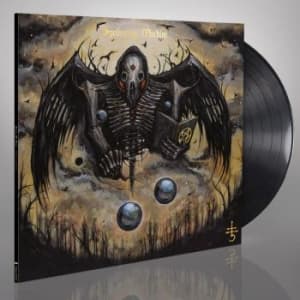 Essence Of Datum - Spellcrying Machine (Black Vinyl) (LP)