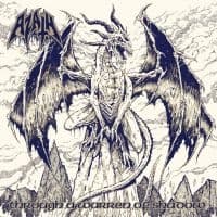 Azath - Through A Warren Of Shadow (Vinyl) (LP)