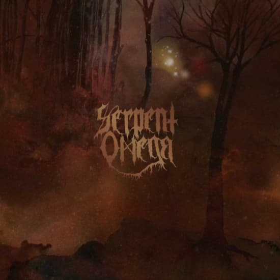 Serpent Omega - Ii (Black Vinyl) (LP)
