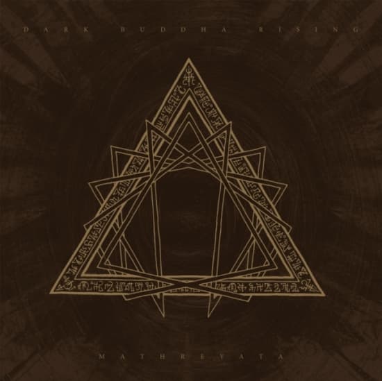 Dark Buddha Rising - Mathreyata (LP)