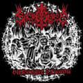 Miniatyrbild 1 av 2: Sacrocurse - Supreme Terror (Vinyl Lp) (LP)