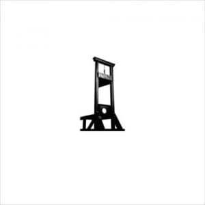 Friendship - I & Ii (LP)