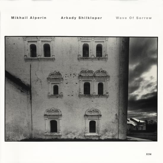 Misha Alperin Arkady Shilkloper - Wave Of (LP)