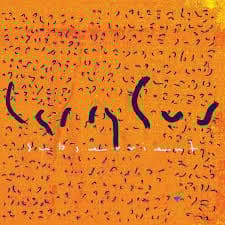Gus Larry - Subservient (LP)